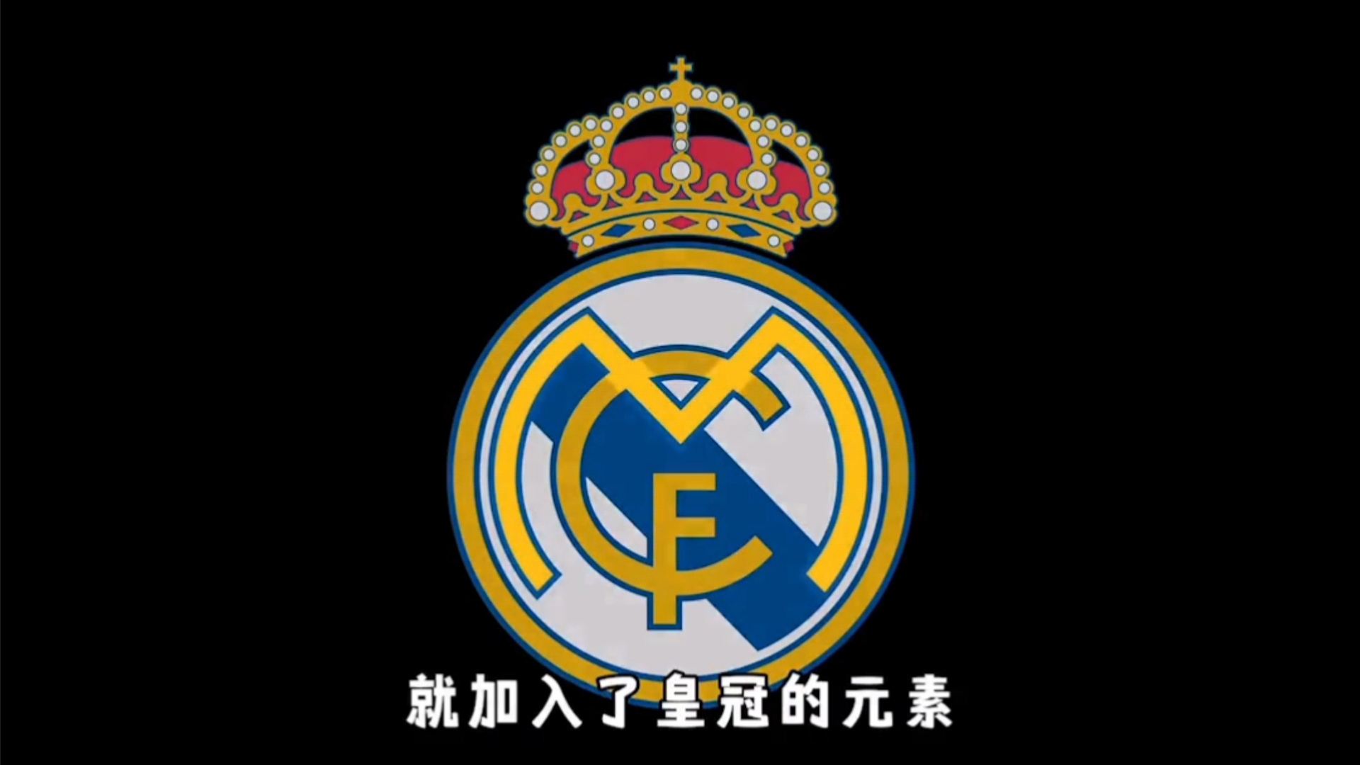 博主：阿方索·戴维斯已回归拜仁合练，有望入选本轮欧冠名单