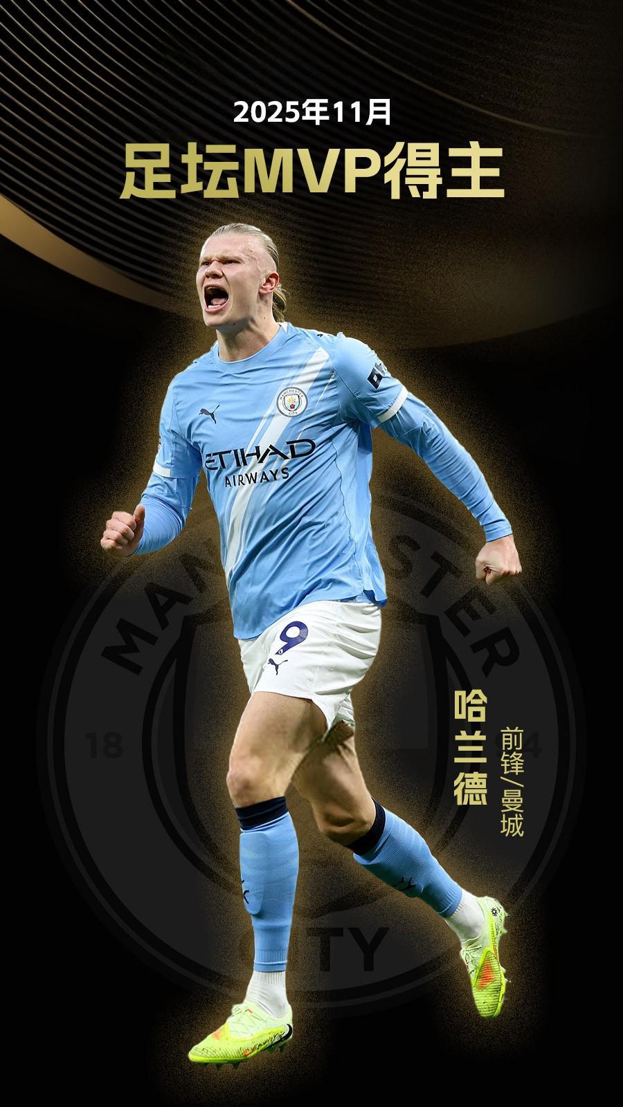 上次英超客战桑德兰，阿森纳依靠吉鲁替补梅开二度4-1胜