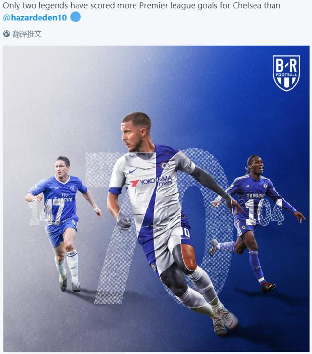 前意甲主帅：DV9是意甲最强前锋；尤文限制了洛卡特利的成长